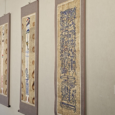 Talisman par Kim Jung Tae