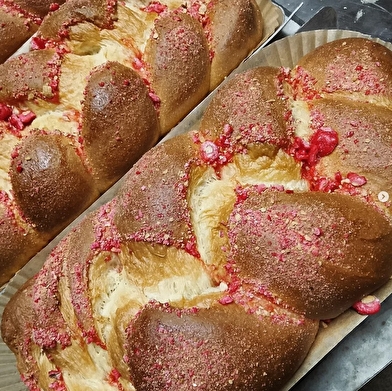 Boulangerie-Pâtisserie La Colline Éternelle