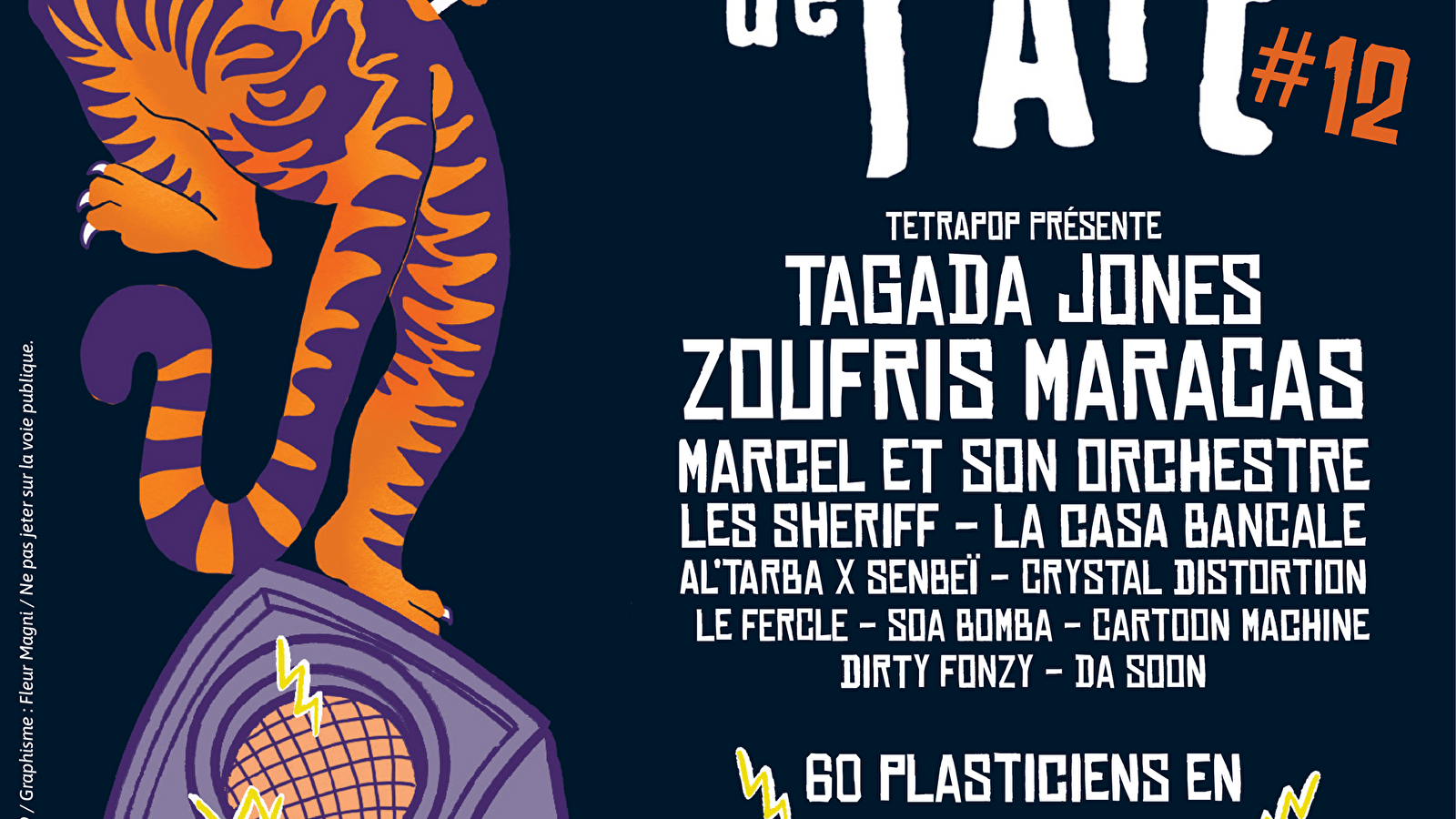 La fête de l'art