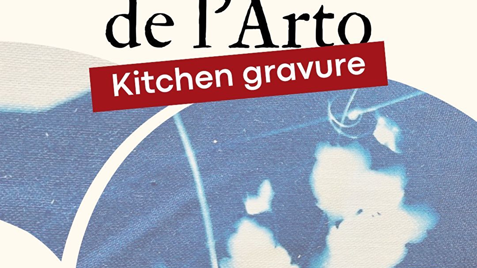 Les ateliers de l'arto