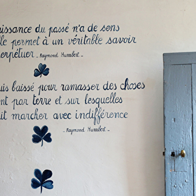 Musée des Arts Populaires