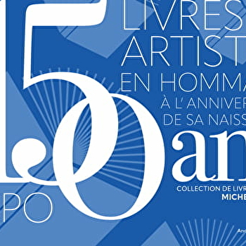 Exposition Livres d'Artistes - SAINT-SAUVEUR-EN-PUISAYE