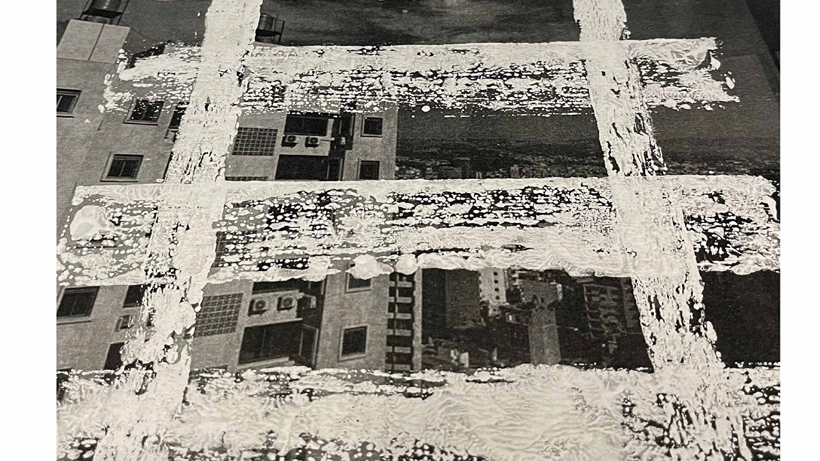 Salwa FATHALLAH : Exposition photos ' Lignes invisibles'