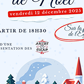 Spectacle de Noël - MOULINS-SUR-OUANNE