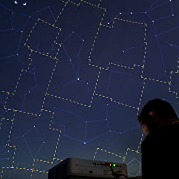 Deviens un spécialiste des étoiles ! - ASNIERES-SOUS-BOIS